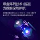 联想 ThinkServer TS90X 塔式服务器 至强2324G 32G内存丨2*2T图片