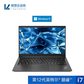 ThinkPad E14 2022酷睿版英特尔酷睿i7笔记本电脑图片