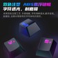 联想异能者GK300-104机械键盘 (青轴)图片