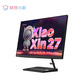 【特惠机型超低价】小新27 锐龙R5-5500U 27英寸一体台式机图片