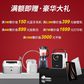 联想ThinkServer T100C塔式服务器 i5-10400 6核 16G丨512G M.2+2T图片