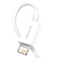 倍思 智简数据线USB to ip 2.4A 1m 白色图片