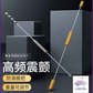 佑美飞力仕棒健身弹力 橙色图片