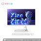 联想小新 23.8英寸一体台式机 白色图片