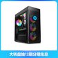 拯救者刃9000K2022 12代英特尔酷睿i9 分体台式机+27英寸显示器图片