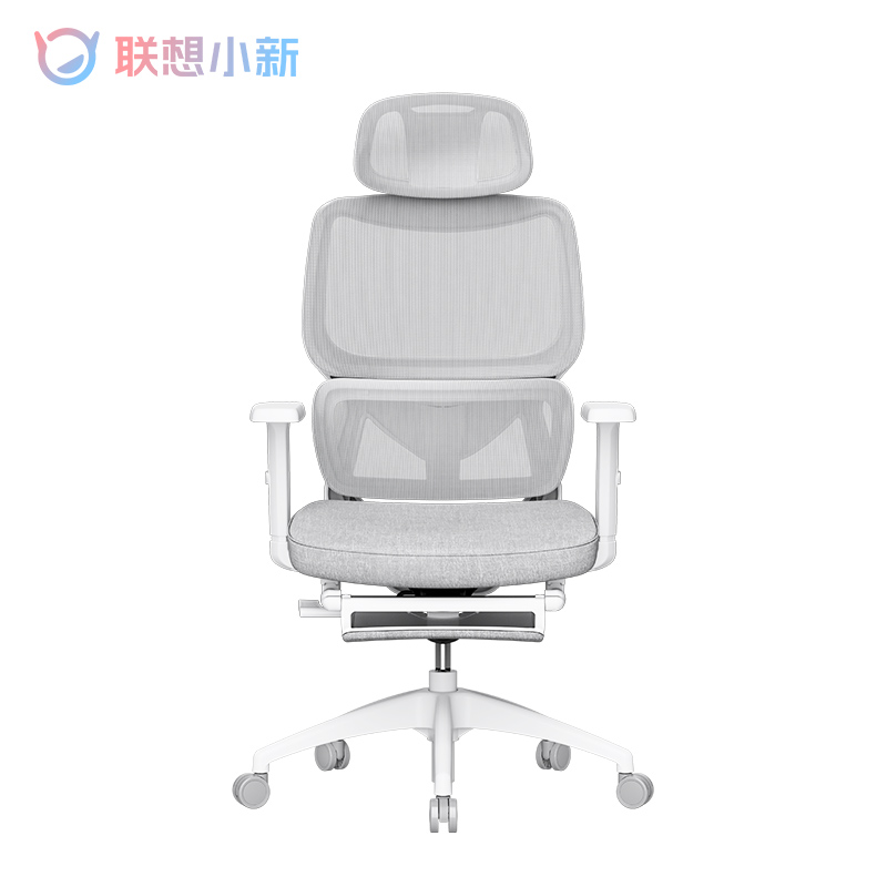 【企业购】小新人体工学椅 腿托款 棋盘白