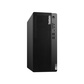 【企业购】ThinkCentre E700IAB 商用台式机电脑（可选配置机型）图片