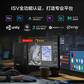 联想ThinkStation P340图形工作站I5-10500 T600 32G 512G+2T图片