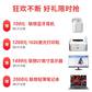 联想ThinkStation P340图形工作站I5-10500 T600 32G 512G+2T图片