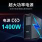 联想ThinkStation P920图形工作站2*6230 2*RTX3090 64G 1TSSD+8T图片