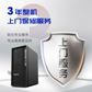 联想ThinkStation P340图形工作站I5-10500 T600 32G 512G+2T图片