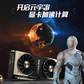 联想ThinkStation P720图形工作站 2*4210R RTX3080 128G 1T+8T图片