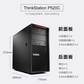 联想ThinkStation P520C图形工作站 W-2245/RTX4000 16G丨512G+2T图片