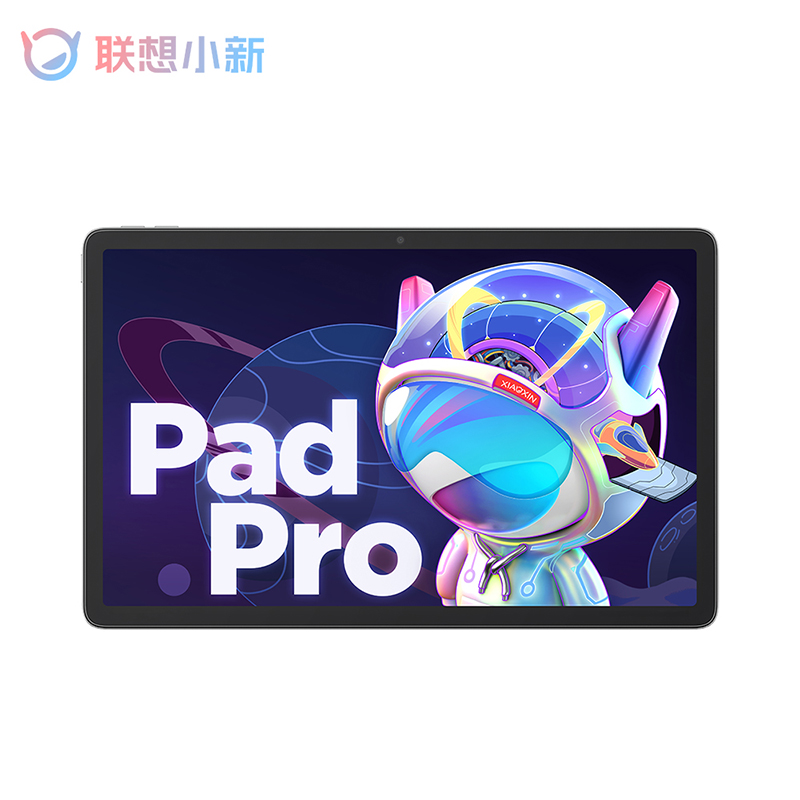 联想平板小新Pad Pro 2022 11.2英寸平板电脑_联想商城_价格_参数