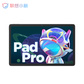 联想平板小新Pad Pro 2022 11.2英寸 影音娱乐办公学习游戏平板电脑图片