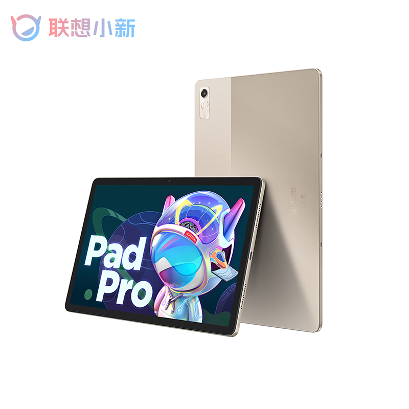 联想平板小新Pad Pro 2022 11.2英寸 影音娱乐办公学习游戏平板电脑图片