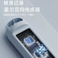佑美无绳计数跳绳 黑色图片