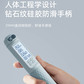 佑美无绳计数跳绳 粉色图片