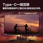 联想/Lenovo拯救者27英寸IPS Type-C 180Hz 电竞显示器Y27h-30图片