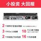 联想ThinkSystem SR570服务器银牌4210R 2*32GB 3*480GB 5350-8I 750W图片