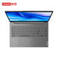 二手优品 ideaPad 15s 2022 英特尔酷睿i5 15.6英寸笔记本 银灰图片