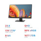联想/ThinkVision 23.8英寸2K超清99%sRGB色域显示器E24q-20图片