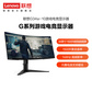 G34w-10(G193403G0)34inch Monitor-HDMI图片