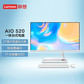 AIO 520-27ITL 英特尔酷睿i5 27英寸一体机 白色图片