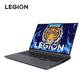 联想(Lenovo)拯救者Y9000P 2022 16英寸游戏笔记本电脑 钛晶灰图片