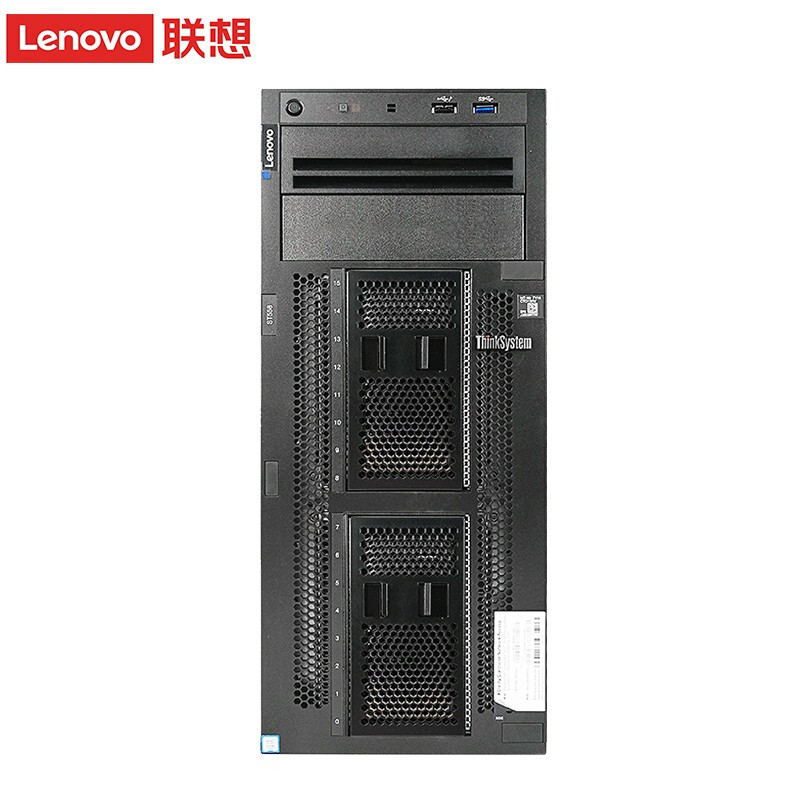 联想（Lenovo）ST550塔式服务器 3204*2/2*16G/480G+2*4T/R530-8i