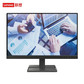 联想/Lenovo 23英寸 商务家用办公显示器 L2345图片