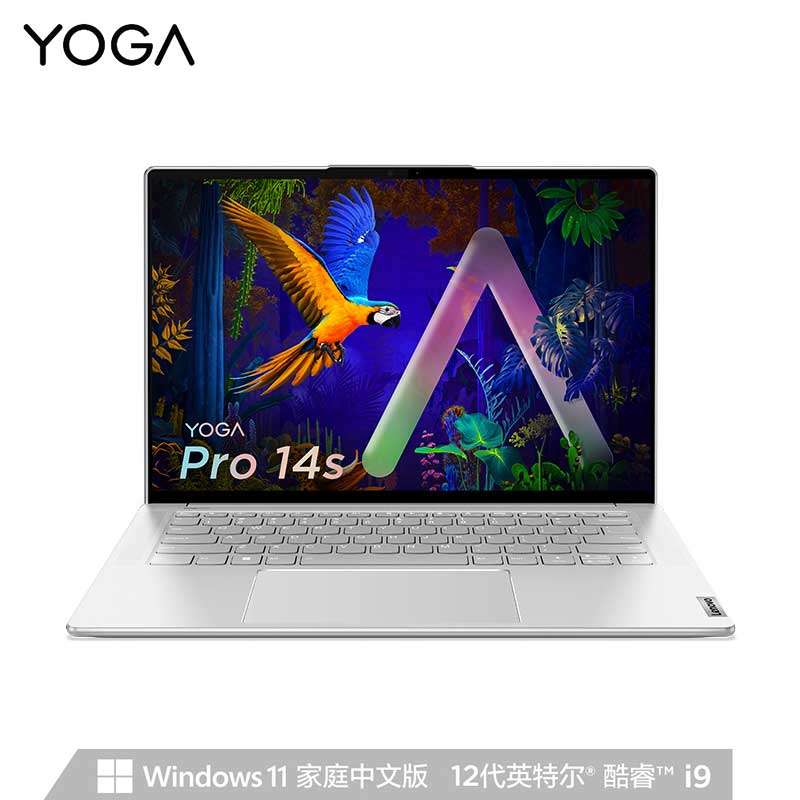 YOGA Pro14s 2022标压酷睿版 14.5英寸轻薄笔记本电脑 水月银图片
