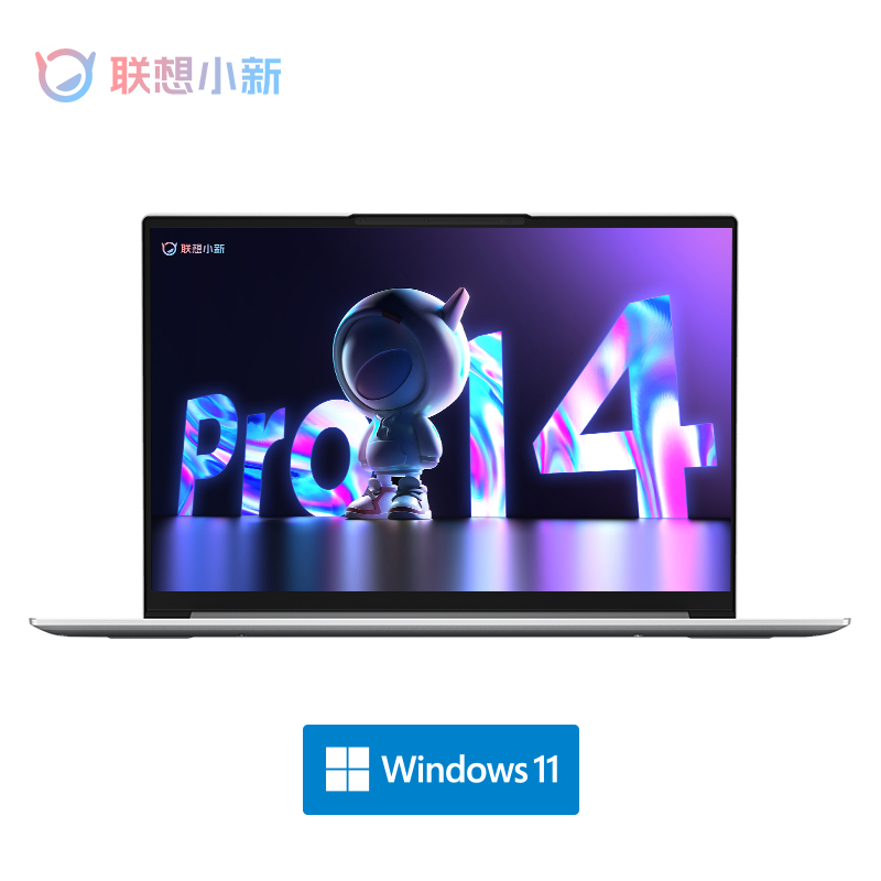 联想小新Pro14 2022标压酷睿版14英寸轻薄笔记本电脑 皓月银