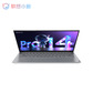 联想小新Pro14 2022标压酷睿版14英寸轻薄笔记本电脑 皓月银图片