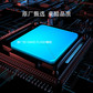 来酷固态硬盘S2 SATA 512G图片