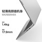 ideaPad 14 2022 酷睿版 14.0英寸笔记本 云母银图片