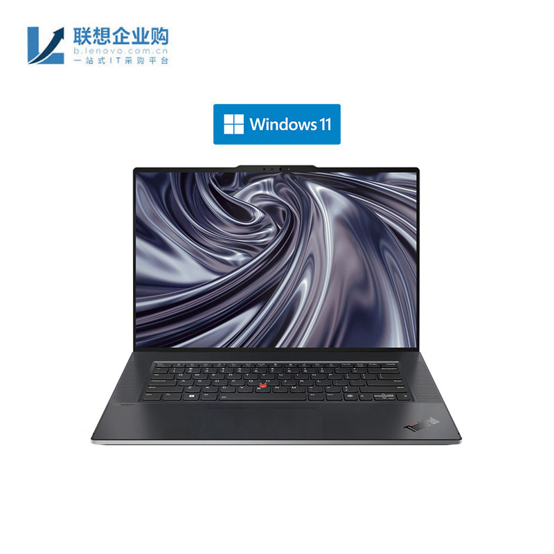 【企业购】ThinkPad Z16 锐龙版 笔记本电脑 00CD