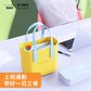 梵高范（fungoofun）逛逛包G518无内胆橙色图片