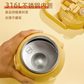富光吸管保温杯FGZ2149-1000 1000ml黄色图片