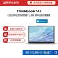 ThinkBook 14+ 英特尔酷睿i7 锐智系创造本 27CD图片