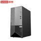 联想T100C塔式服务器 I9-10900/64G/512G SSD/500W/WIN2016图片