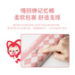 桌面腕垫乐豆x阿狸联名版（豆青色）图片