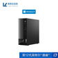 【企业购】扬天M4000q 2022 英特尔酷睿i5 商用台式机电脑 13CD图片