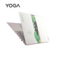 联想YOGA Air 14s王一博特别款14英寸触控屏轻薄笔记本电脑 琉云金图片
