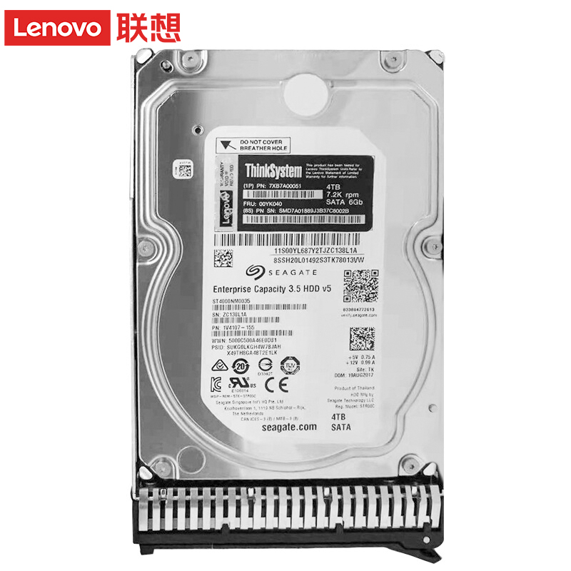 联想（Lenovo）服务器专用硬盘 4TB 7.2K SATA 3.5英寸