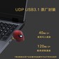 钛搏钢铁蜘蛛侠全合金高速闪存盘-32G USB3.0 金属银限量版图片
