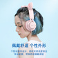 浩酷（HOCO）W36 猫耳朵带麦头戴式耳机梦幻蓝图片