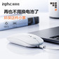 英菲克（INPHIC）M1PRO蓝牙5.0三模轻音无线鼠标带电量显示磨砂黑图片