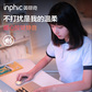 英菲克（INPHIC）M1P无线鼠标带电量显示鼠标商务办公鼠标钢琴白图片