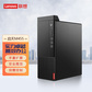 联想(Lenovo)启天M455台式机电脑 i5-12500/16G/1T+512G/无光驱图片